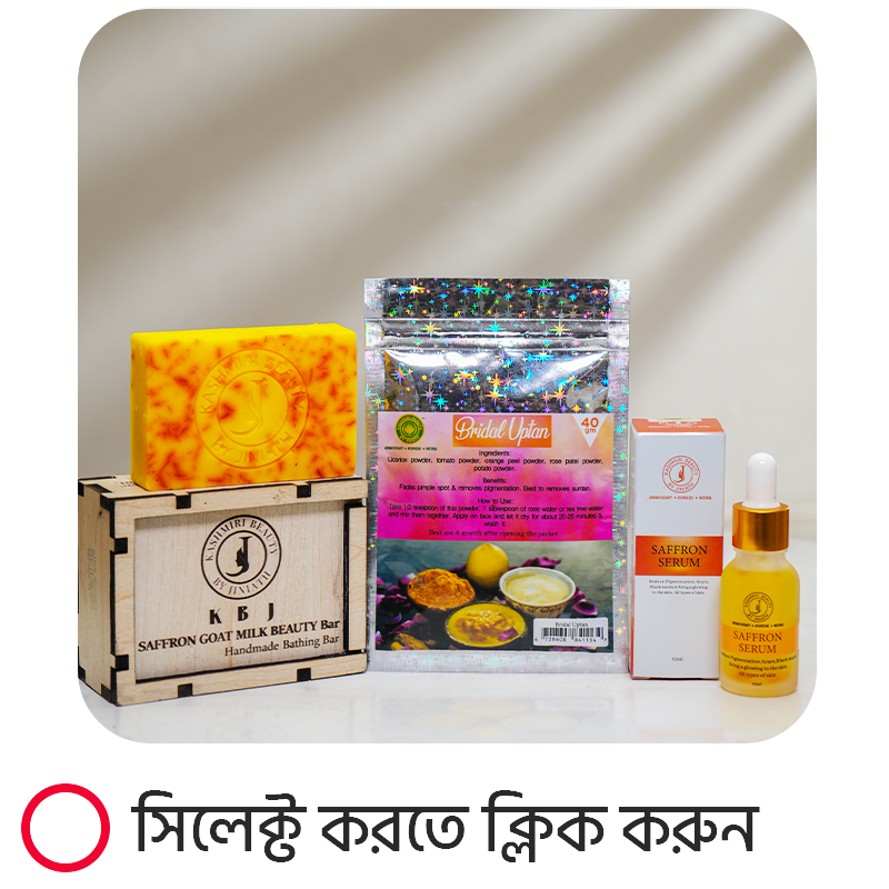 Saffron Goat Milk Beauty Bar + Saffron Serum + Bridal Uptan